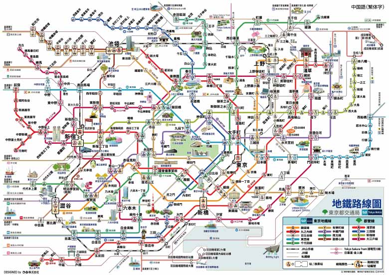 東京地鐵路線圖，Tokyo Subway Ticket的乘坐範圍
