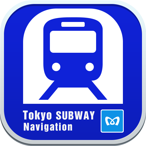 東京地鐵遊客乘車指南