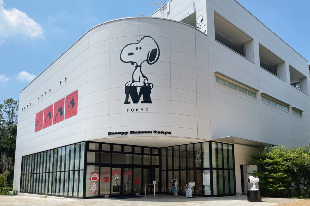 SNOOYP MUSEUM TOKYO